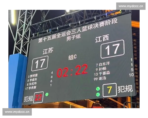 CBA官方赛事APP全面升级为球迷提供实时比分资讯与精彩赛事回放